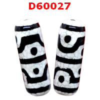 D60027 : หิน DZI ลาย 8 ตา เขี้ยวเสือ