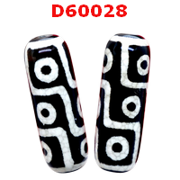 D60028 : หิน DZI ลาย 9 ตา