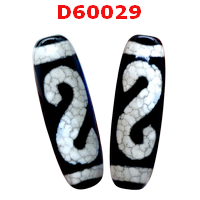 D60029 : หิน DZI ลายตะขอ