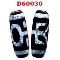 D60030 : หิน DZI ลายผู้สูงศักดิ์