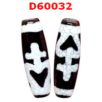 D60032 : หิน DZI ลายแก้ววิเศษ