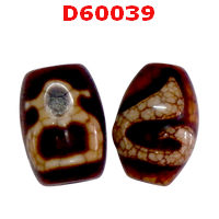 D60039 : หินDZI ลายไฉ่ซิงเอี๊ย หรูยี่