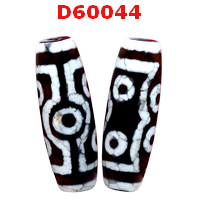 D60044 : หินดีซีไอ 7 ตา