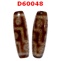 D60048 : หินดีซีไอ 9 ตา ลายหินเก่า