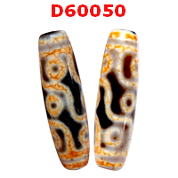 D60050 : หินดีซีไอ 9 ตา ลายหินเก่า