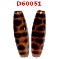 D60051 : หินดีซีไอ ลายกระดองเต่า ลายหินเก่า