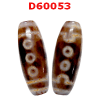 หินดีซีไอ  ลาย 10 ตา ลายหินเก่า