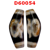 D60054 : หินดีซีไอ ลายไฉ่ซิงเอี๊ย