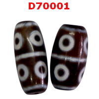 D70001 : หินดีซีไอ 8 ตา