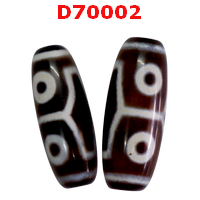 D70002 : หินดีซีไอ 4 ตา เขี้ยวเสือ