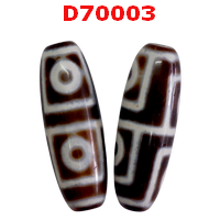 D70003 : หินดีซีไอ 4 ตา