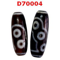 D70004 : หินดีซีไอ 5 ตา