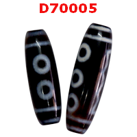 D70005 : หินดีซีไอ 5 ตา