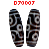 D70007 : หินดีซีไอ 6 ตา เขี้ยวเสือ