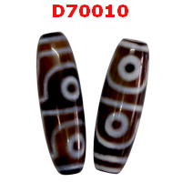 D70010 : หินดีซีไอ 4 ตา