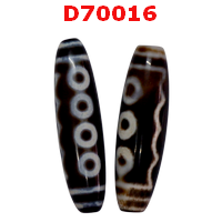 D70016 : หินดีซีไอ 7 ตา