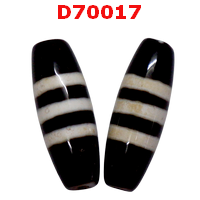 หินดีซีไอ ลาย 3 เส้น