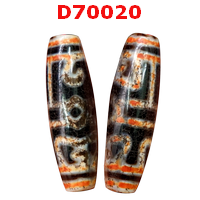 หิน DZI หมวกลามะ ลายหินเก่า