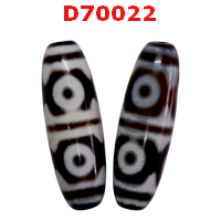 D70022 : หินดีซีไอ 6 ตา เขี้ยวเสือ