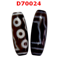 D70024 : หินดีซีไอ 3 ตา