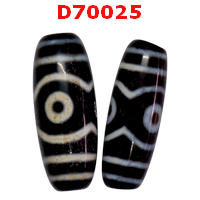 D70025 : หินดีซีไอ 3 ตา