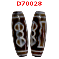 หินดีซีไอ ลายวัชระ(คทาทอง)