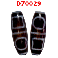 D70029 : หินดีซีไอ ฟ้าดินคู่