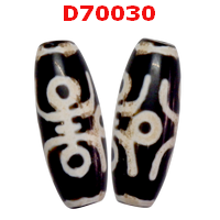 D70030 : หินดีซีไอ ลายผู้สูงศักดิ์