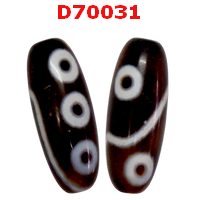 D70031 : หินดีซีไอ 5 ตา