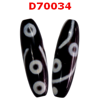 D70034 : หินดีซีไอ 6 ตา