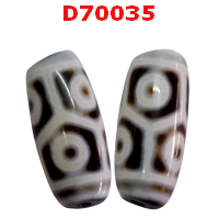 D70035 : หินดีซีไอ 6 ตา กระดองเต่า