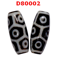 D80002 : หินดีซีไอ 9 ตา กระดองเต่า