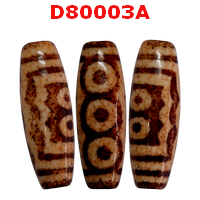 D80003A : หินดีซีไอ 5 ตา