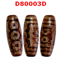 D80003D : หินดีซีไอ 5 ตา