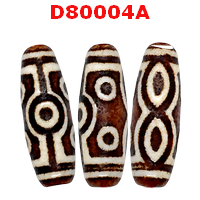 D80004A : หินดีซีไอ 7 ตา ตามังกร