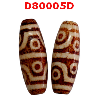 D80005D : หินดีซีไอ 8 ตา