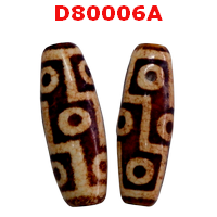 D80006A : หินดีซีไอ 9 ตา