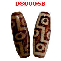 D80006B : หินดีซีไอ 9 ตา