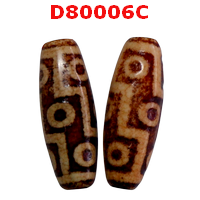 D80006C : หินดีซีไอ 9 ตา