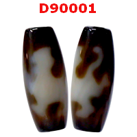 หินดีซีไอ ลายกิเลน