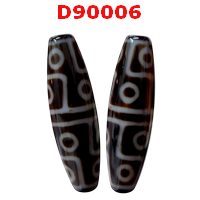 หินดีซีไอ 12 ตา