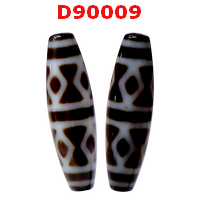 หินดีซีไอ ลายวัชระ(คทาทอง) 