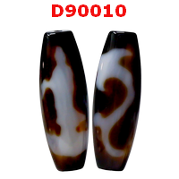 หินดีซีไอ ลายกวนอิม-หรูยี่ 