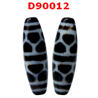 D90012 : หินดีซีไอ ลายกระดองเต่า