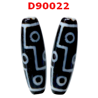 D90022 : หินดีซีไอ 9 ตา