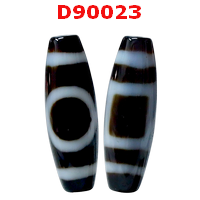 D90023 : หินดีซีไอ 1 ตา ฟ้าดิน