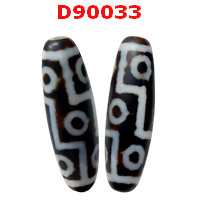 D90033 : หินดีซีไอ 9 ตา