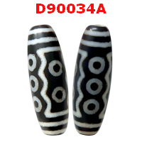 หินดีซีไอ 10 ตา