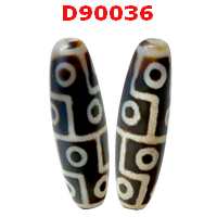 หินดีซีไอ 12 ตา