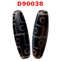 หินดีซีไอ 12 ตา